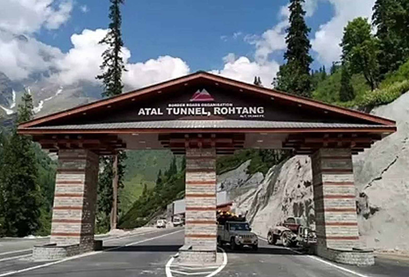 Atal Tunnel